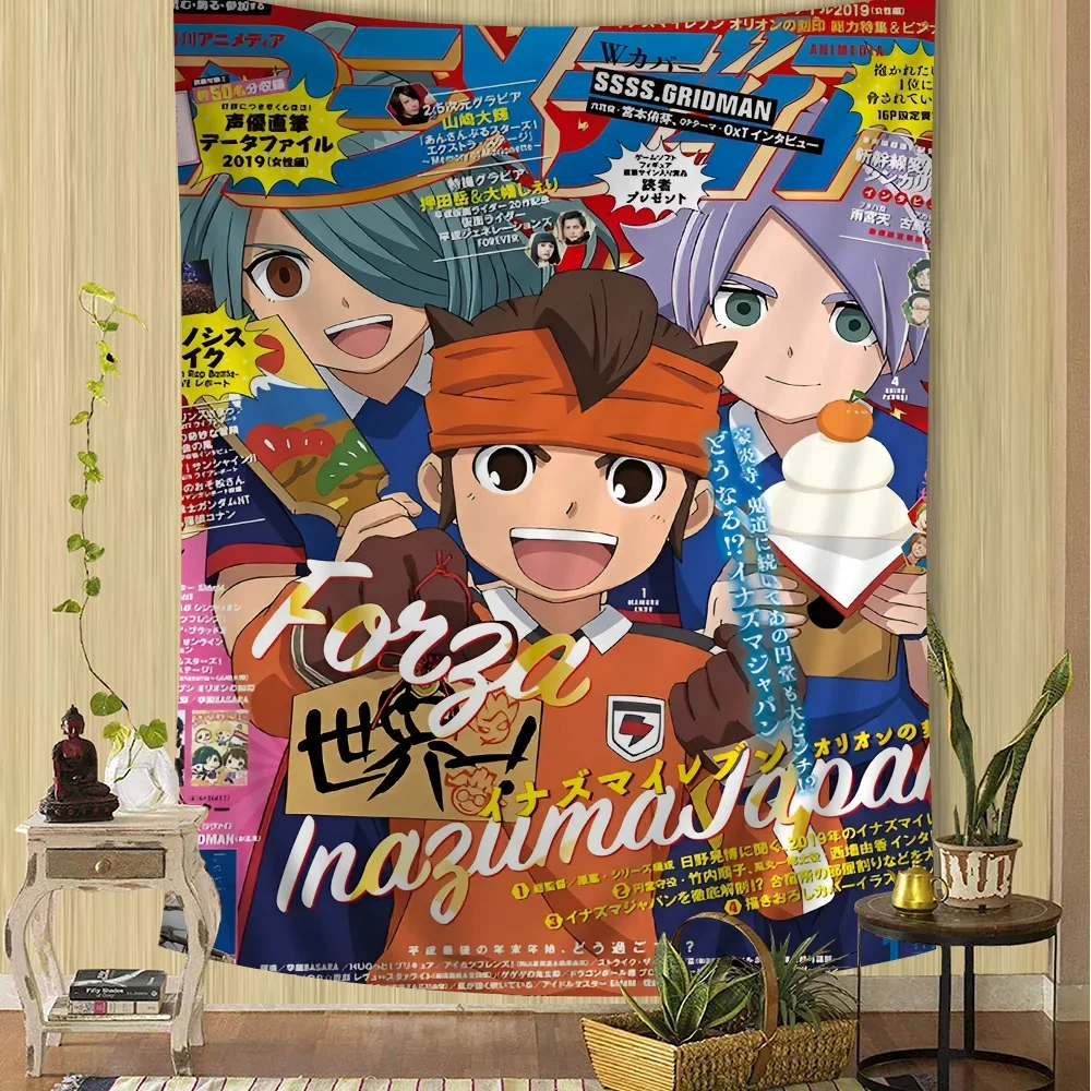 Inazuma Orion Japan Poster